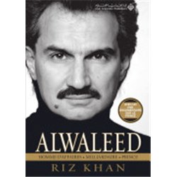 ALWALEED
