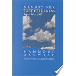 Memory for Forgetfulness