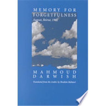 Memory for Forgetfulness