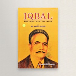 iqbal the great poet of islam