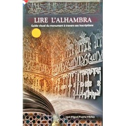 Lire l'alhambra