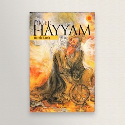 omer hayyam