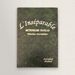 L'inseparable dictionnaire...