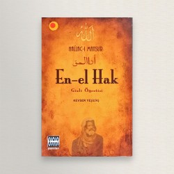 En- el hak