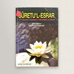 Suretu'l - esrar