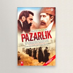 Pazarlik